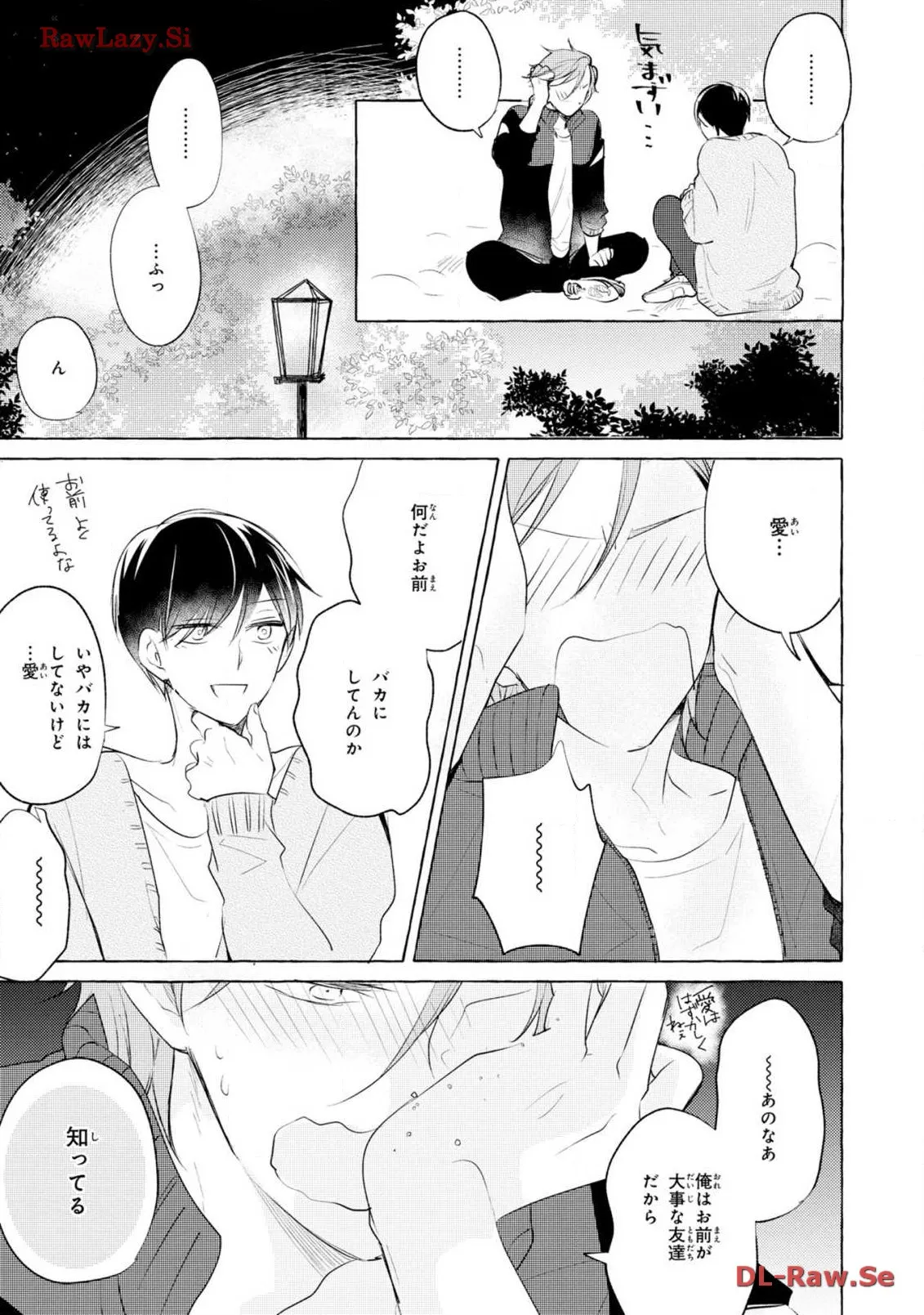 P33