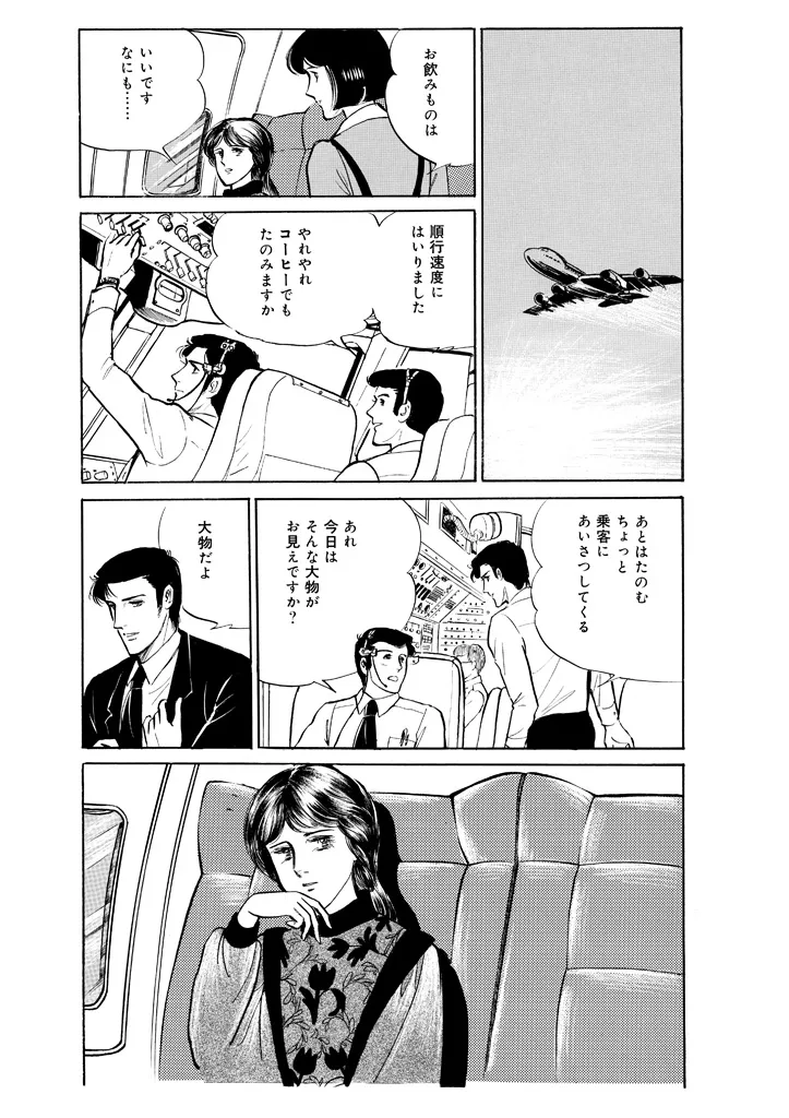 P37