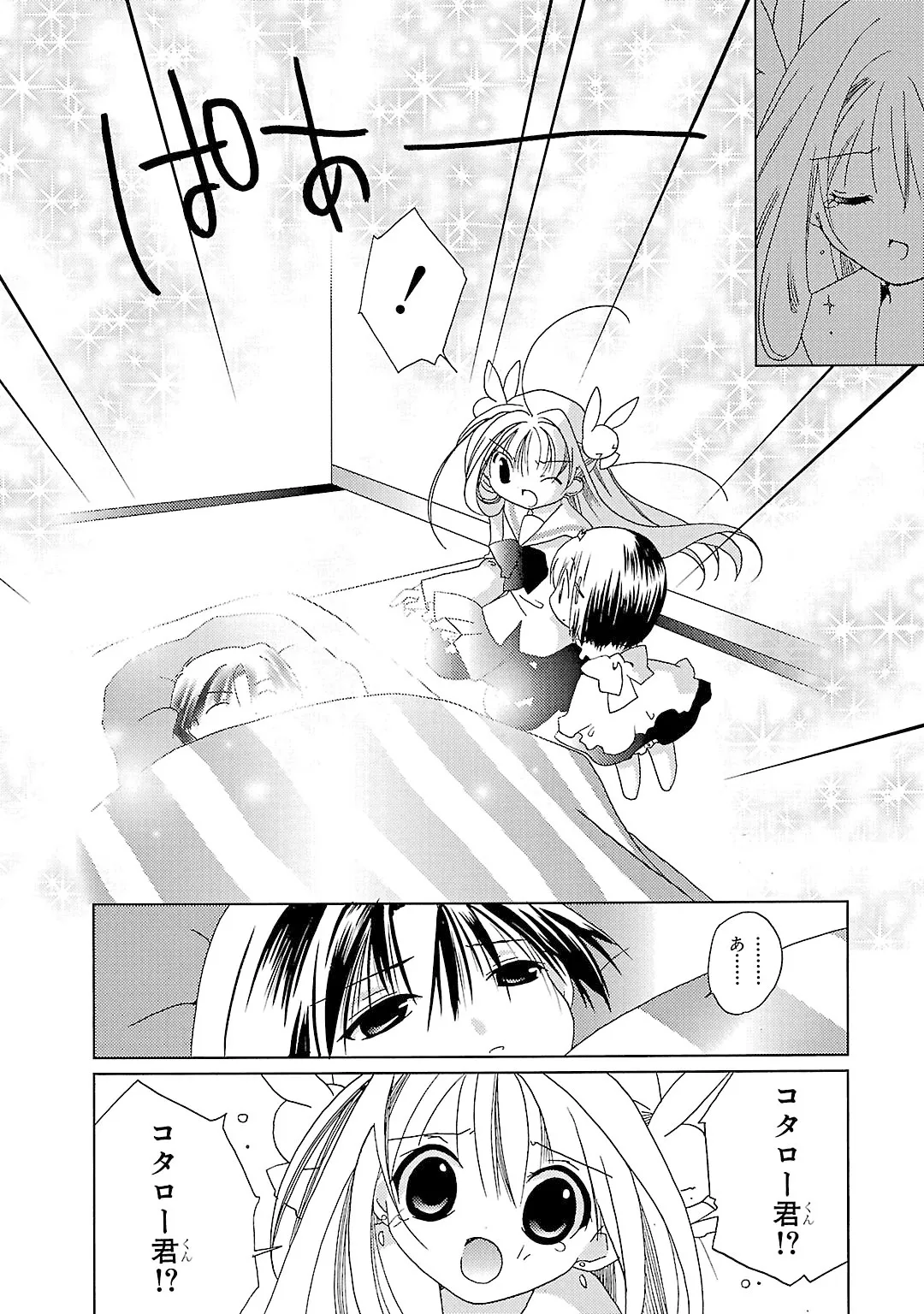 P27