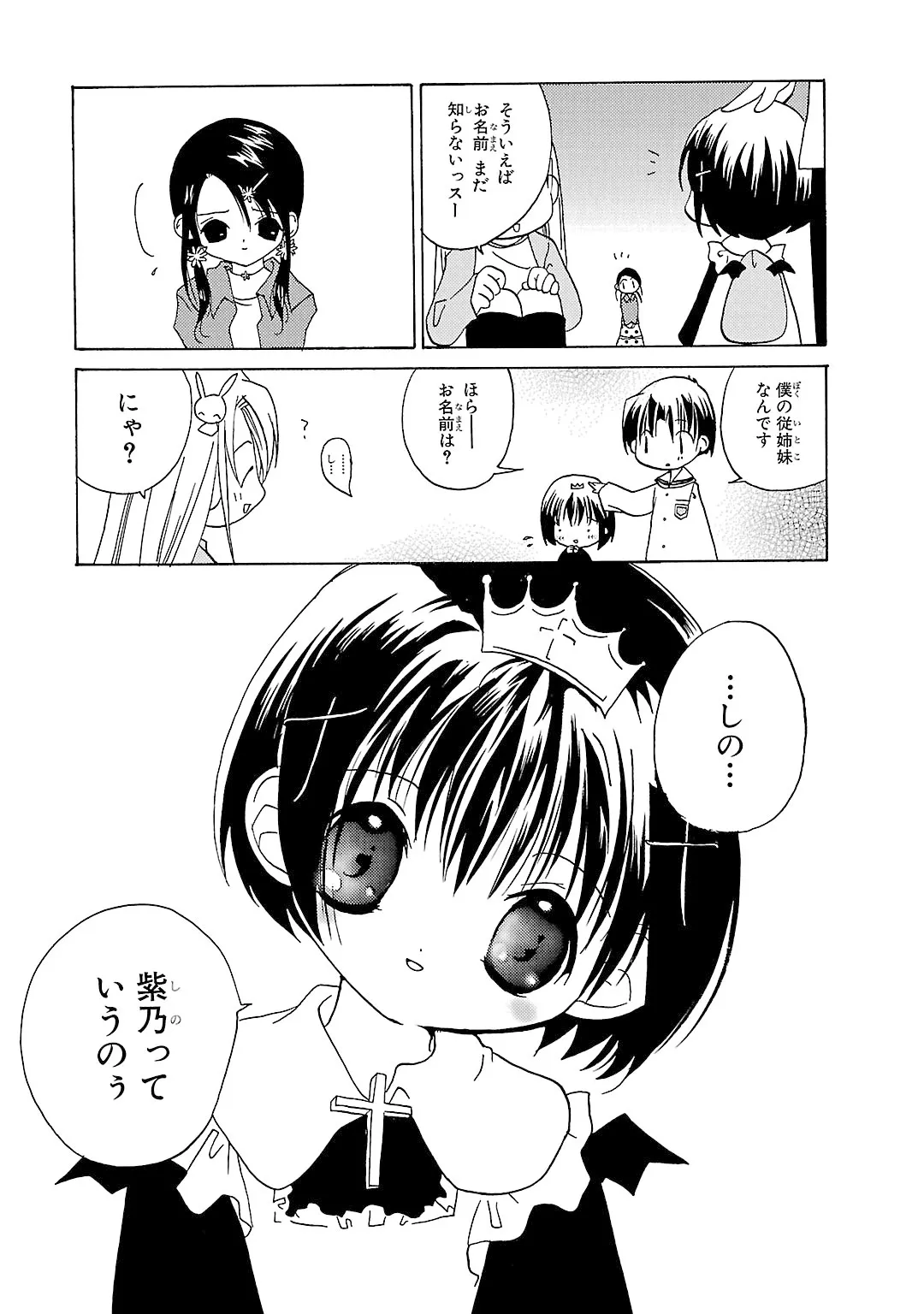 P32