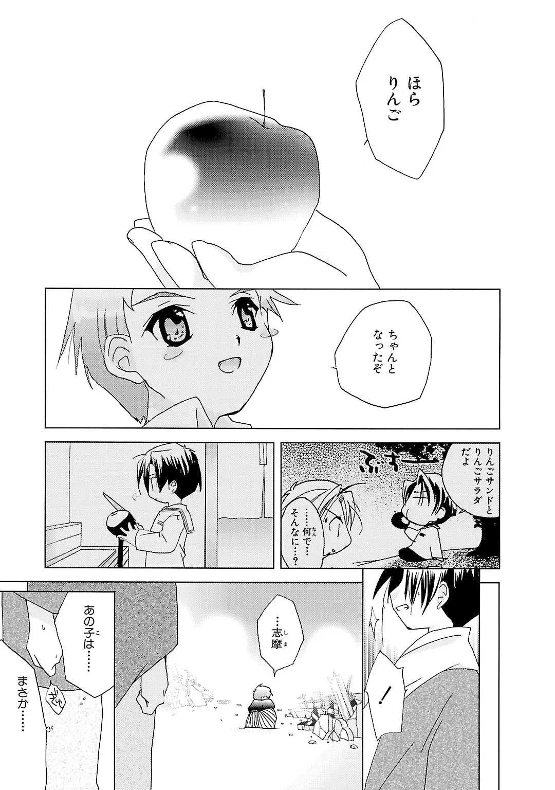 P30
