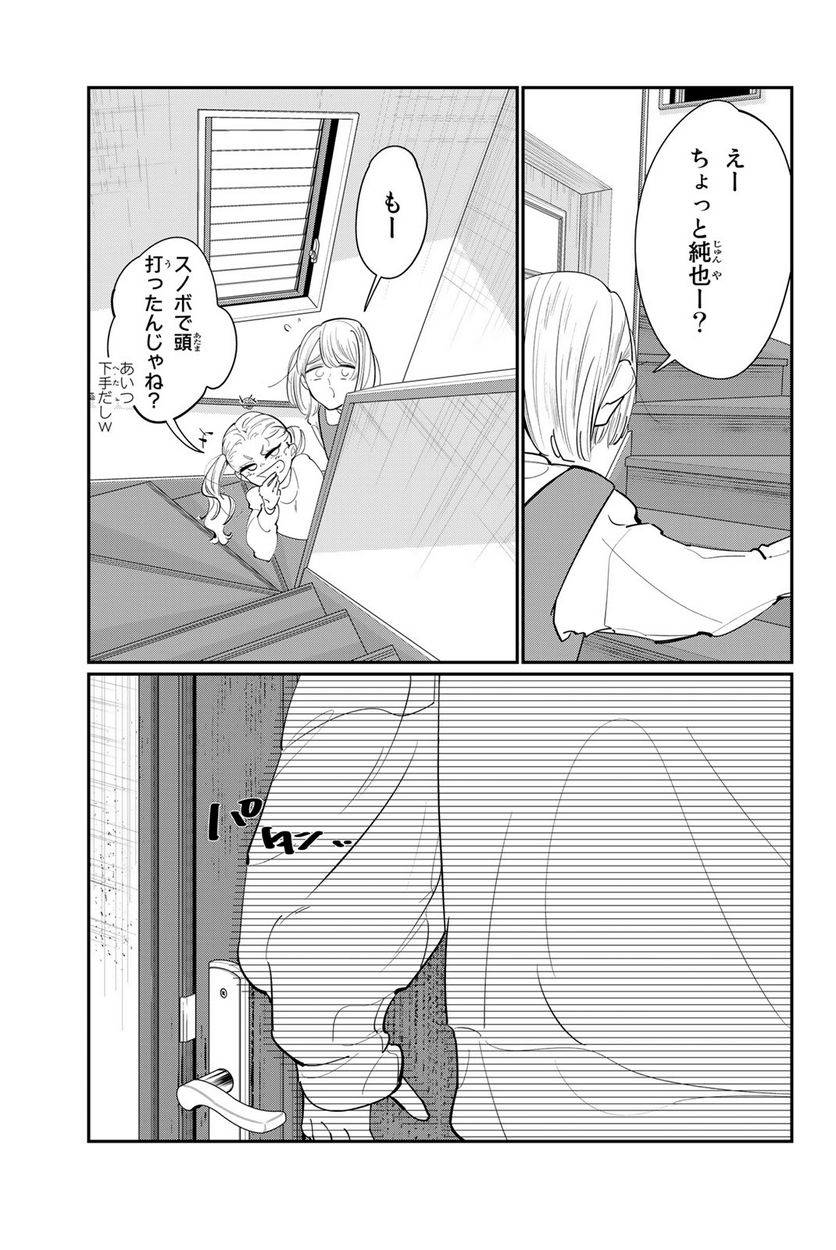 P29