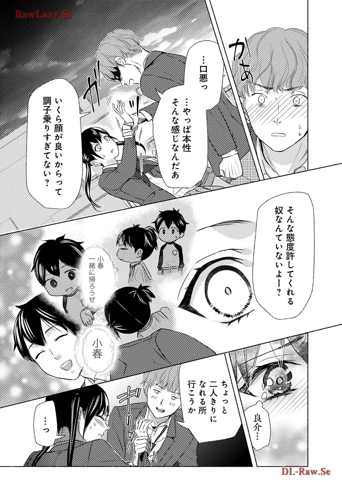 P17