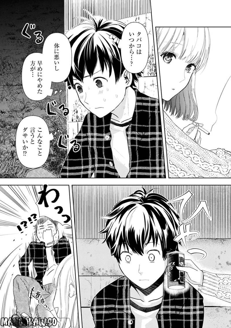 P28