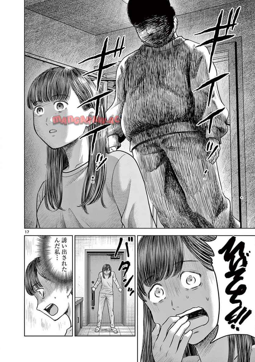 P17