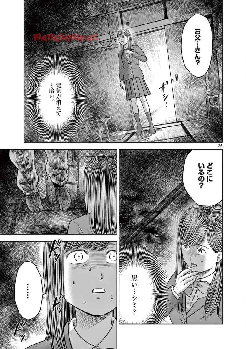 P36