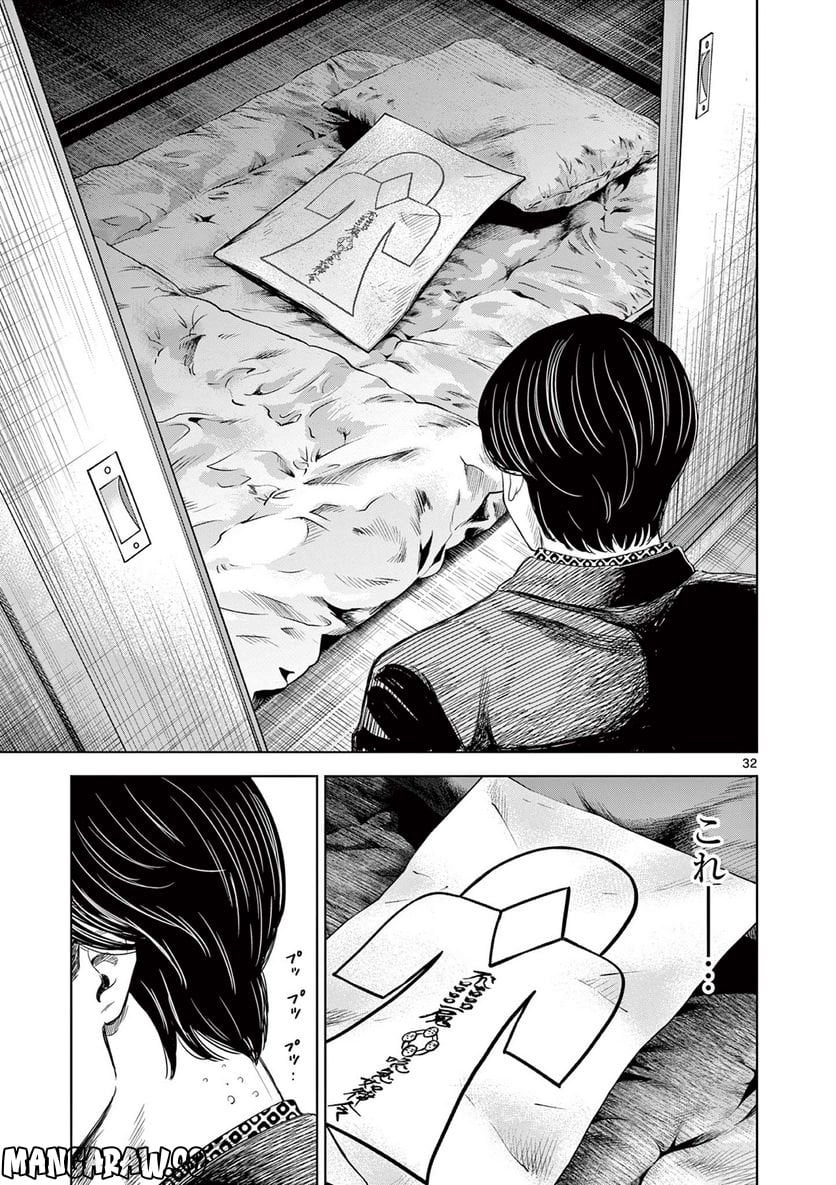 P33