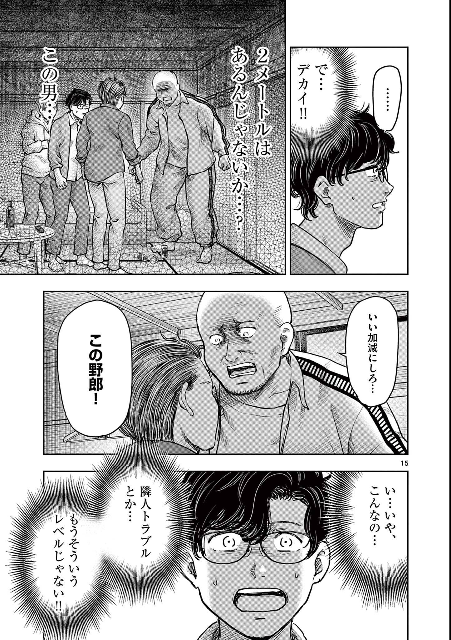 P15