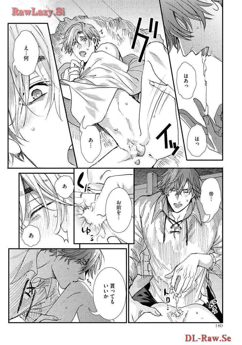 P14