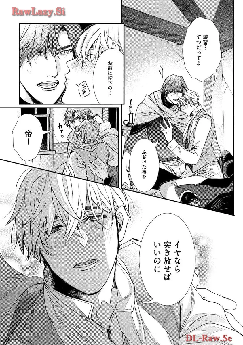 P21