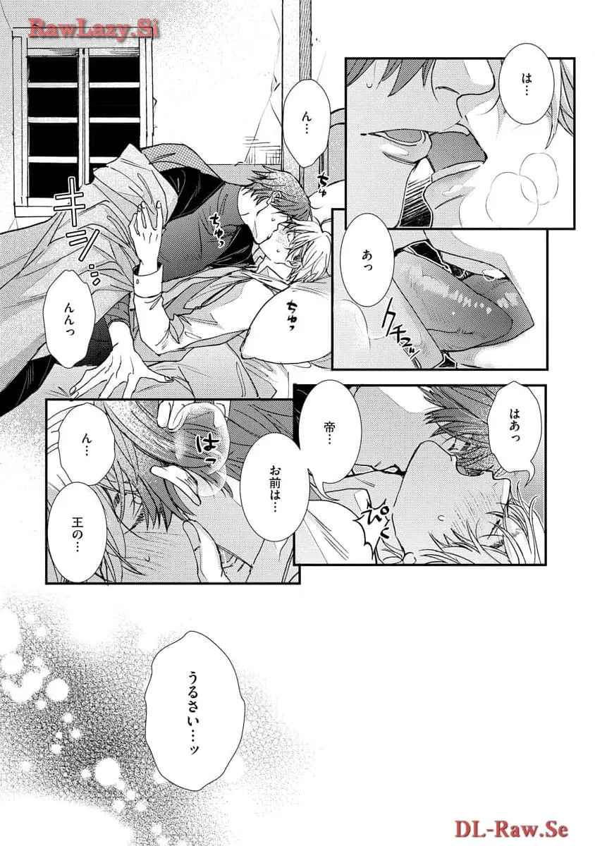 P23