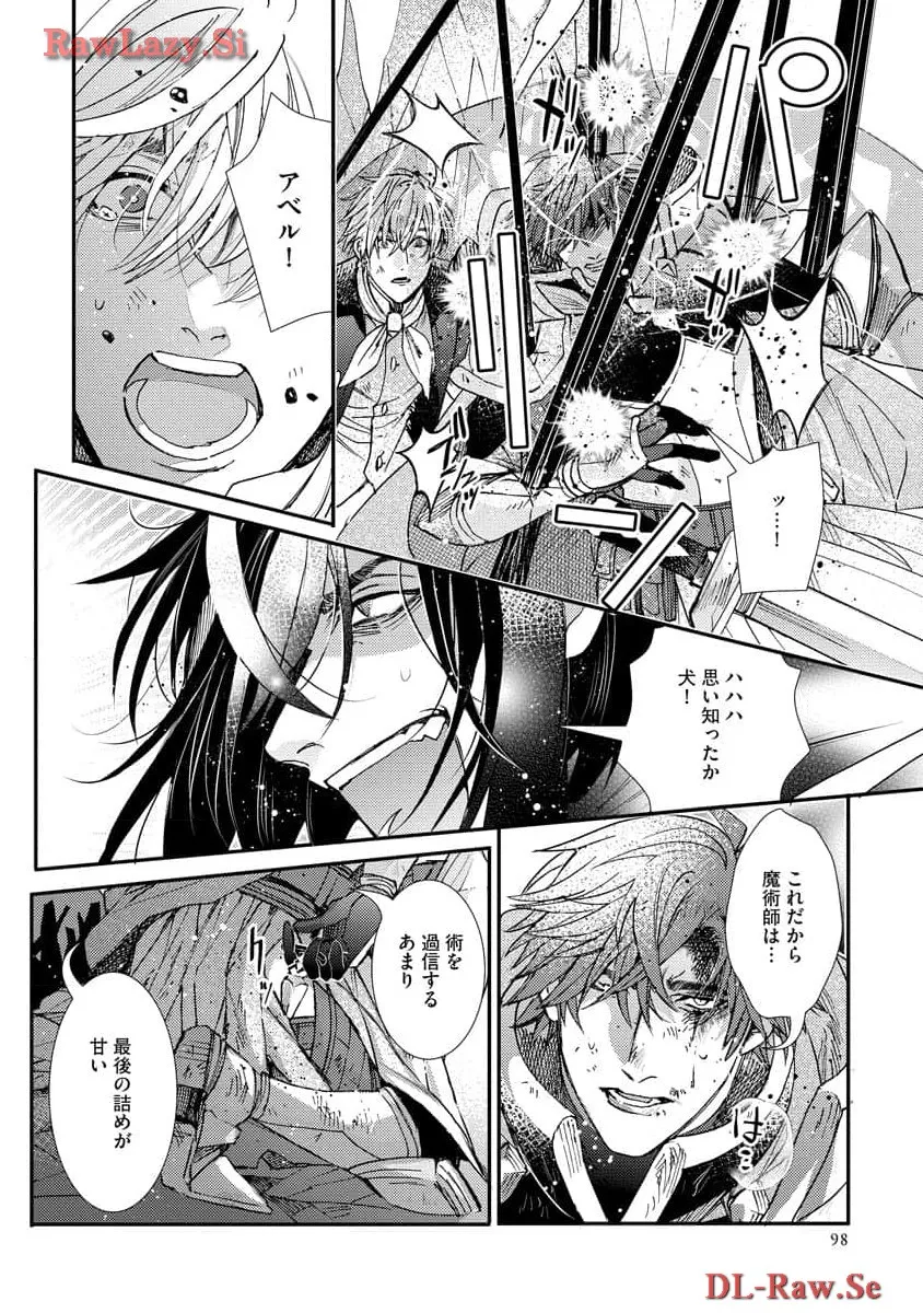 P22