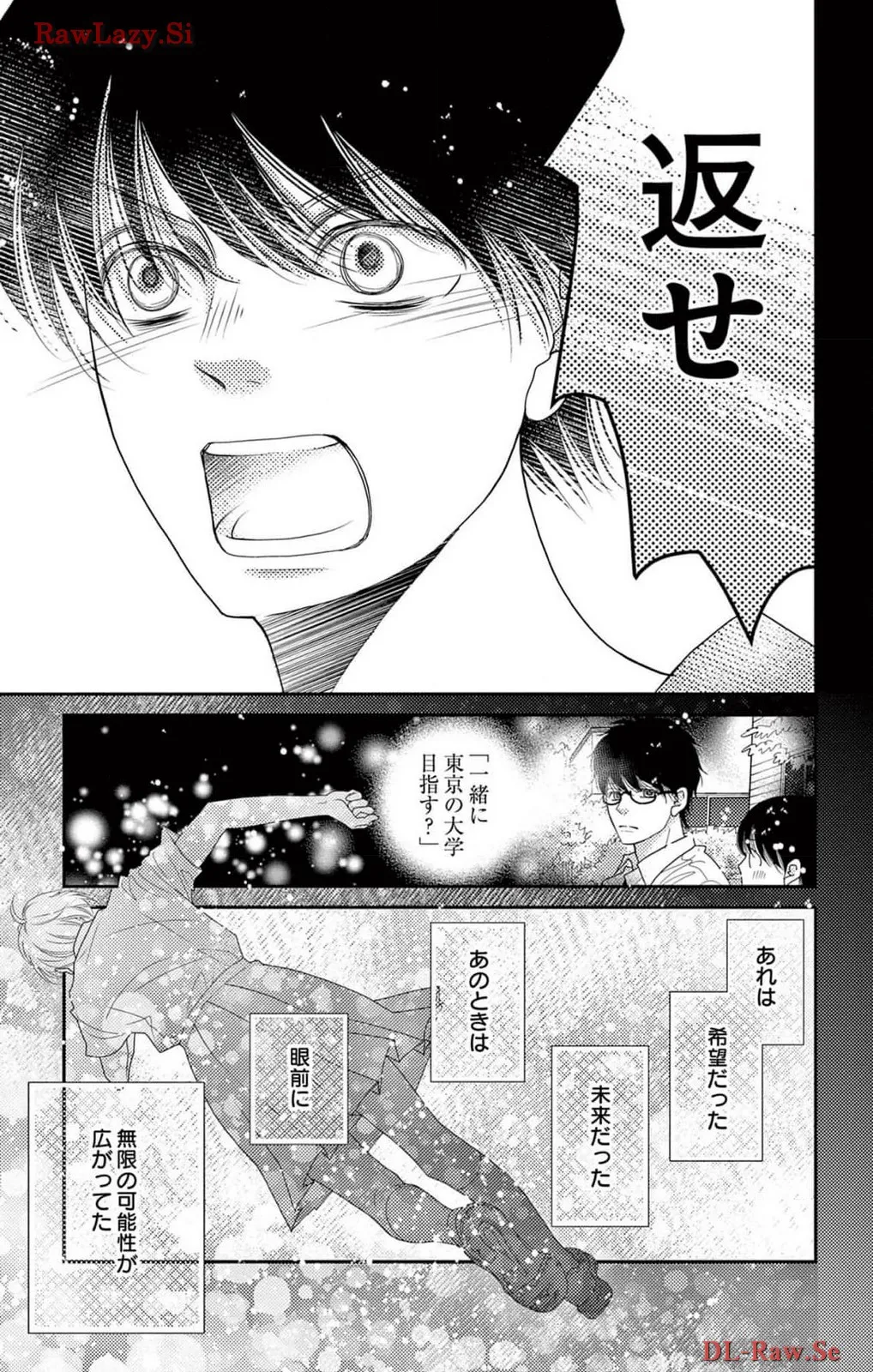 P39