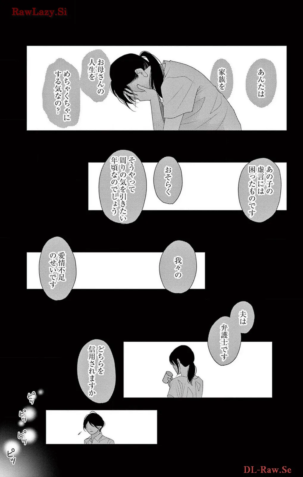 P59