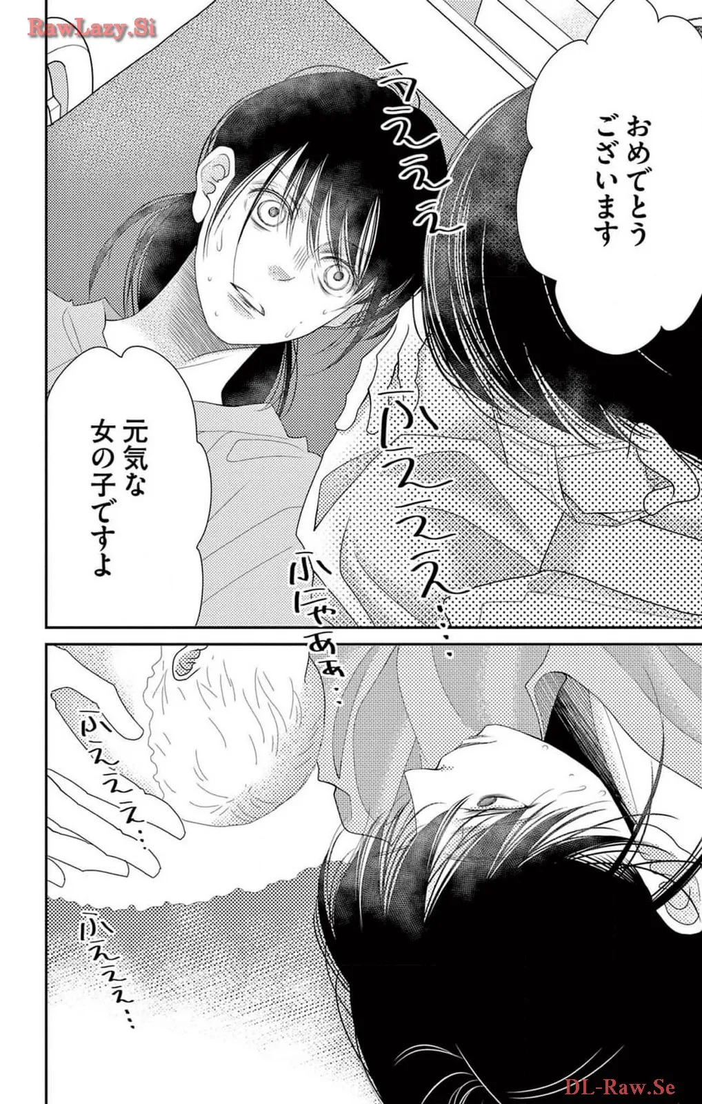 P25
