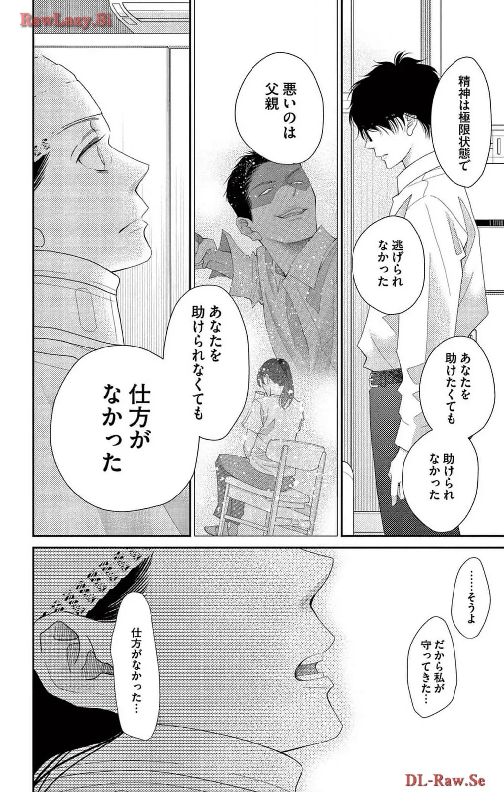 P28