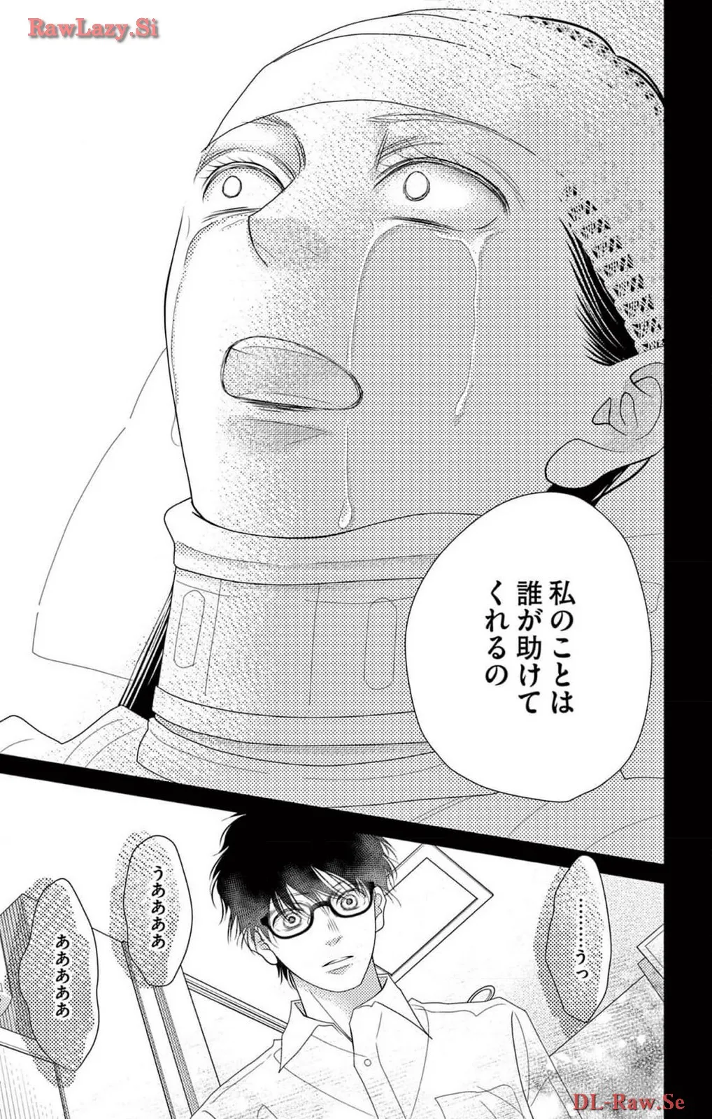 P39