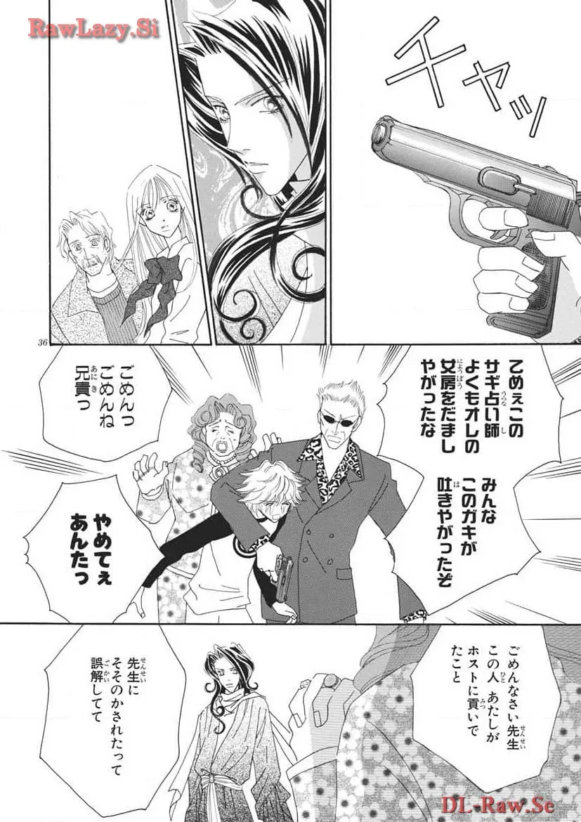 P36