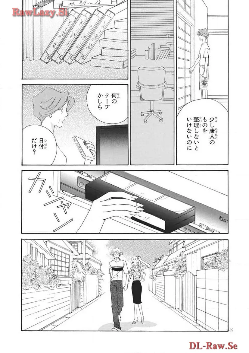 P29
