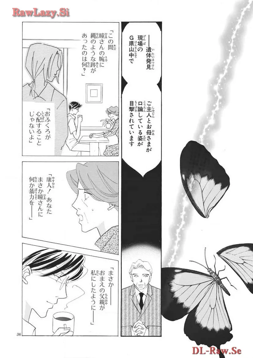 P36