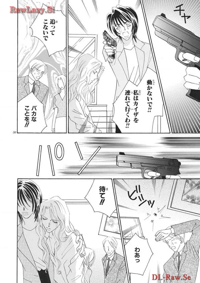 P30