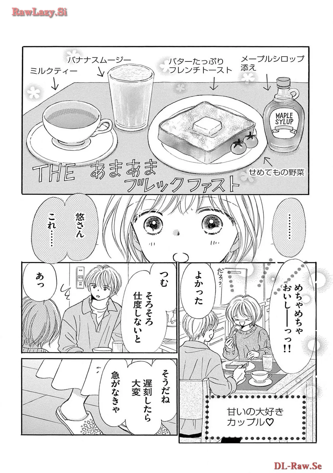 P39