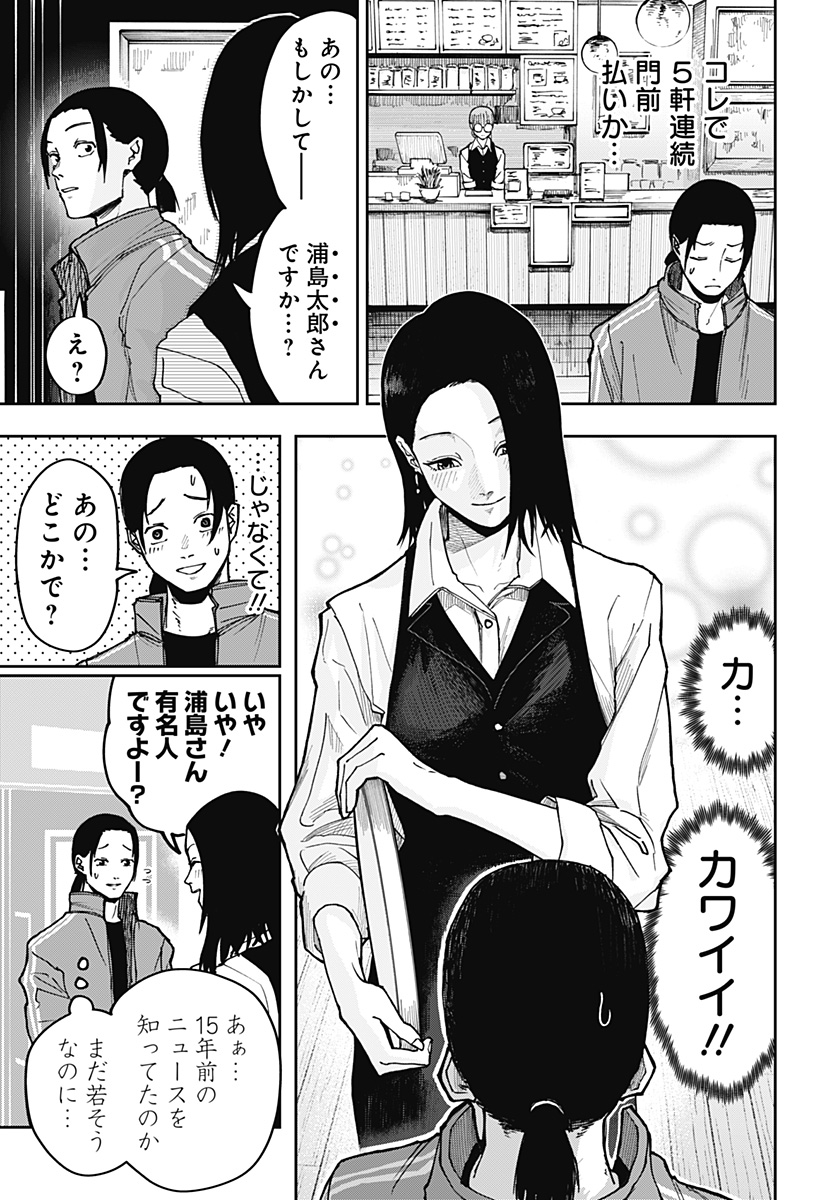 P37