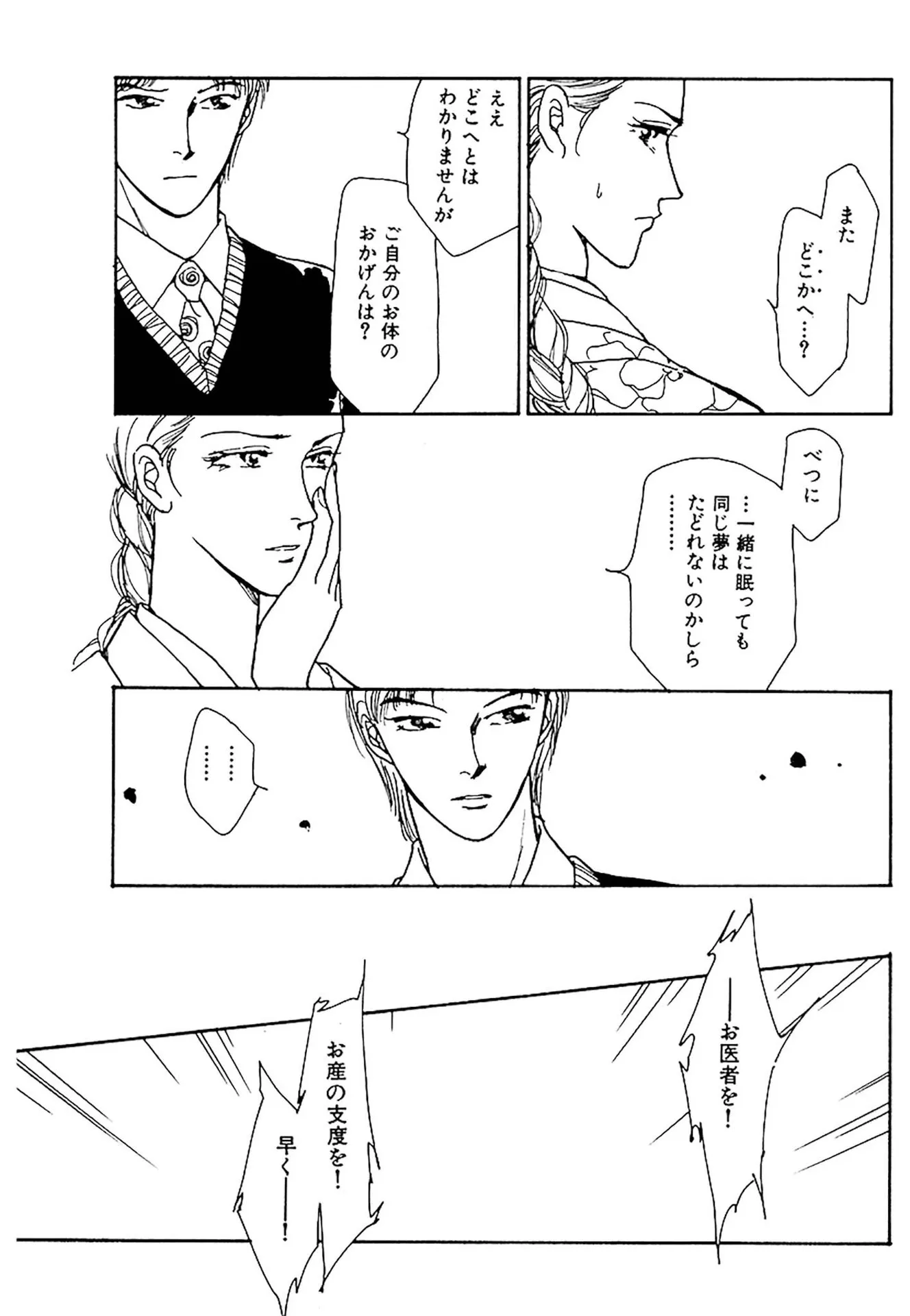 P41