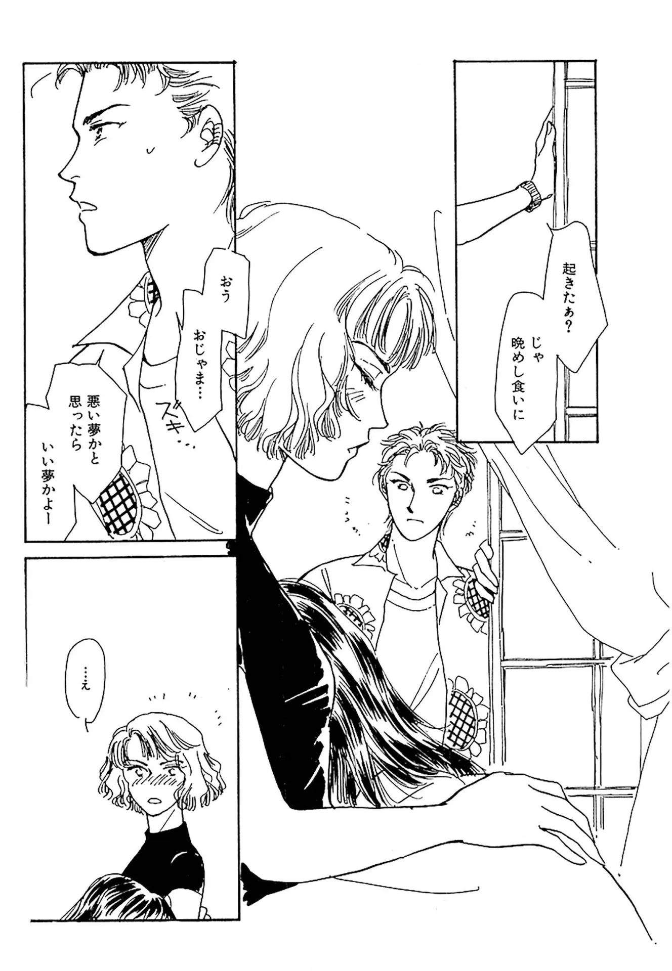 P42