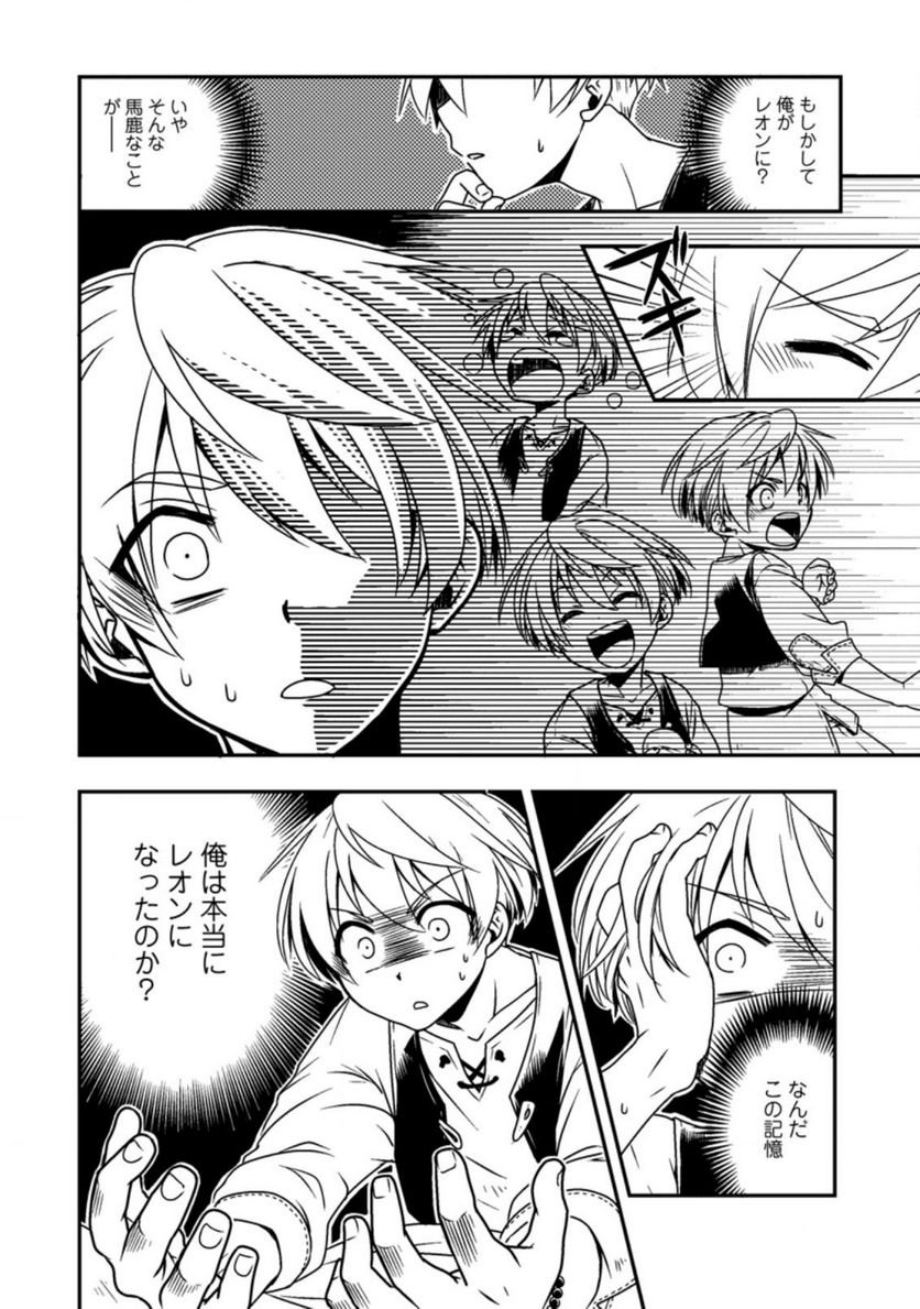 P4