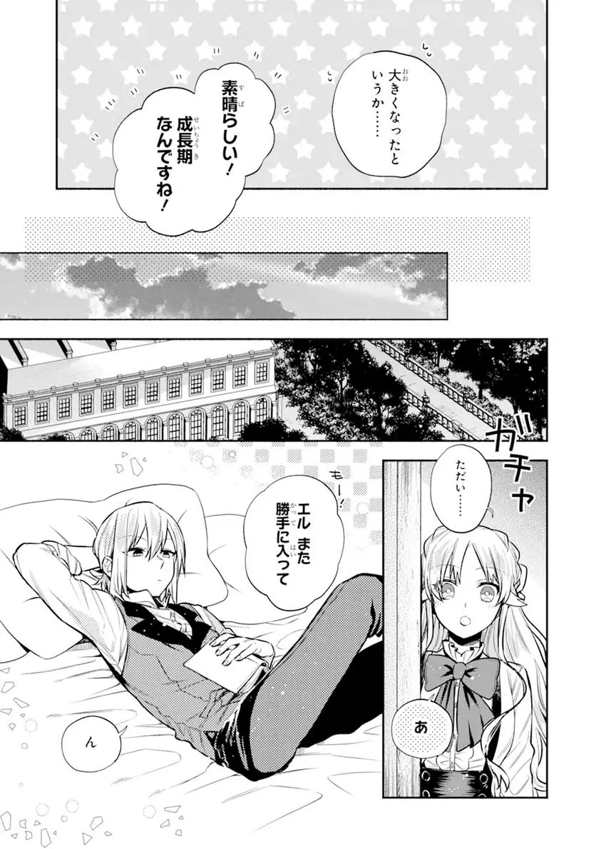 P27