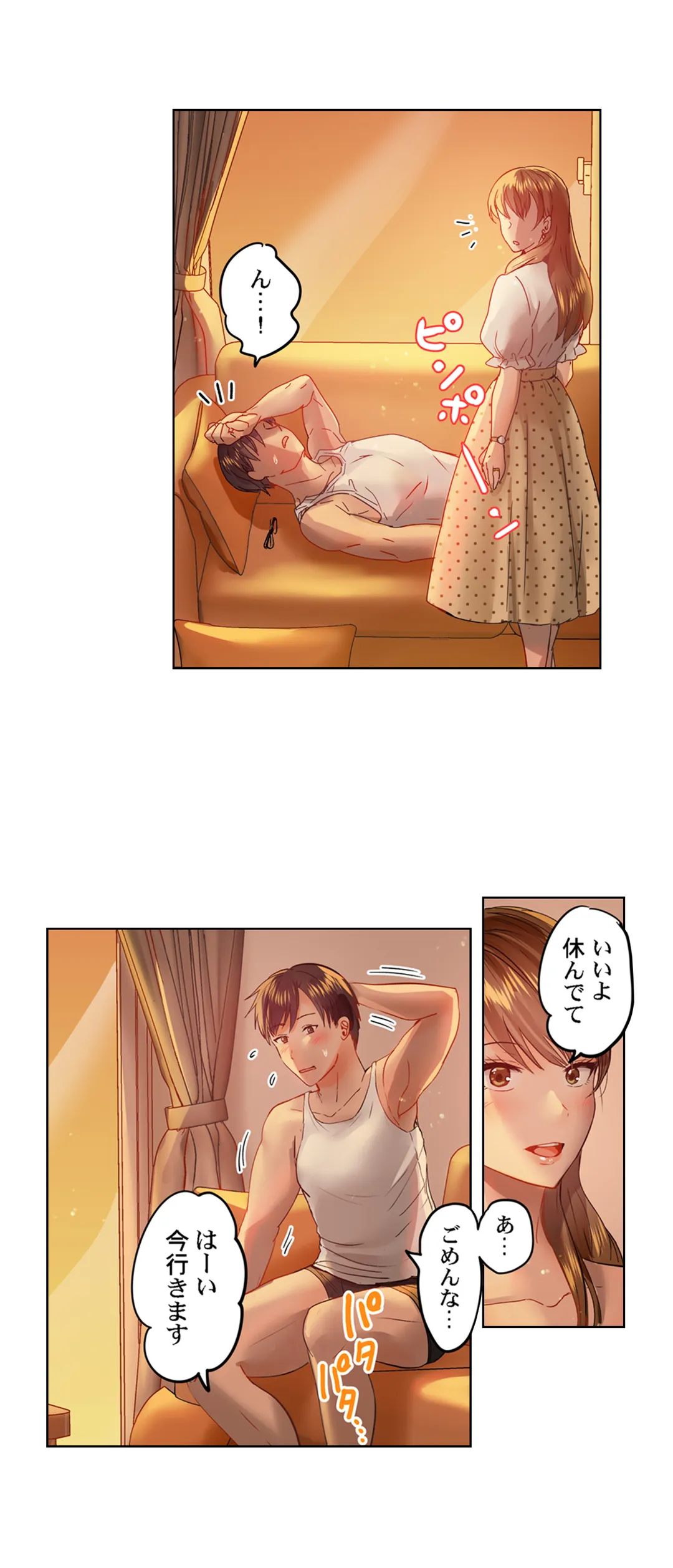 P17