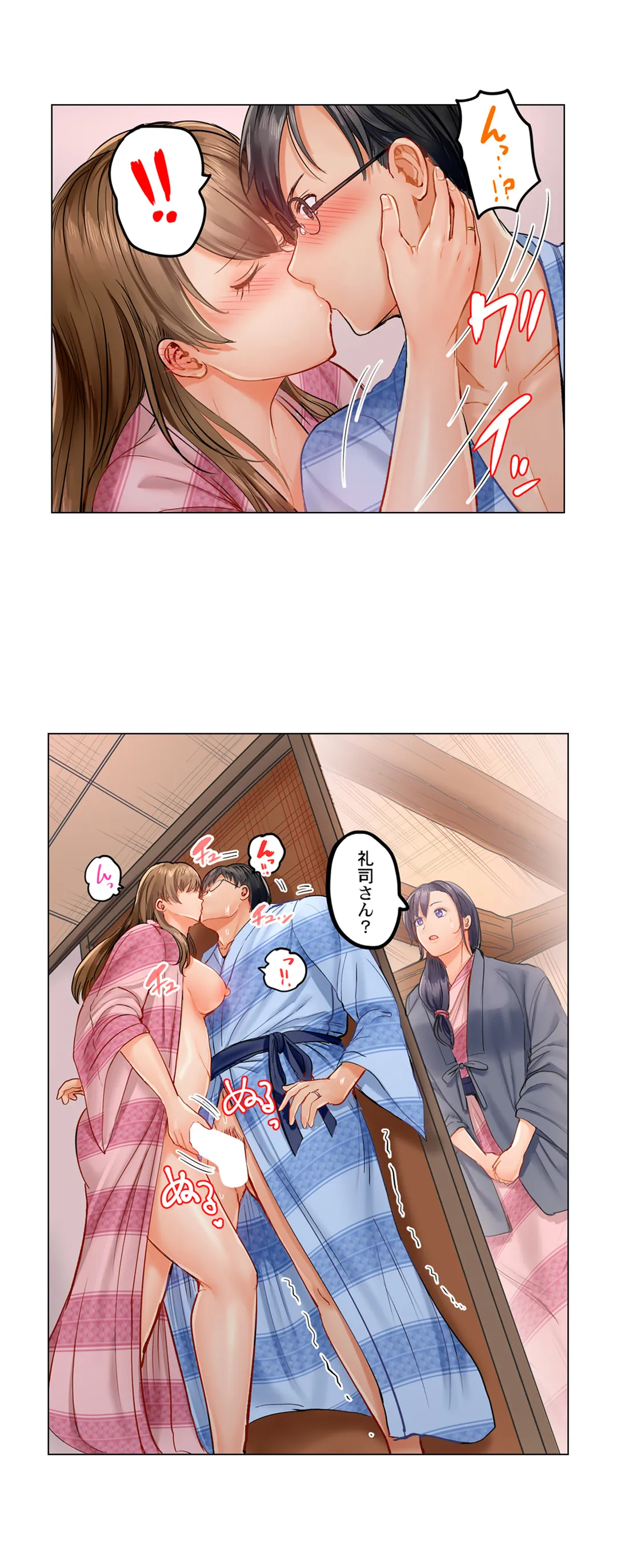 P18