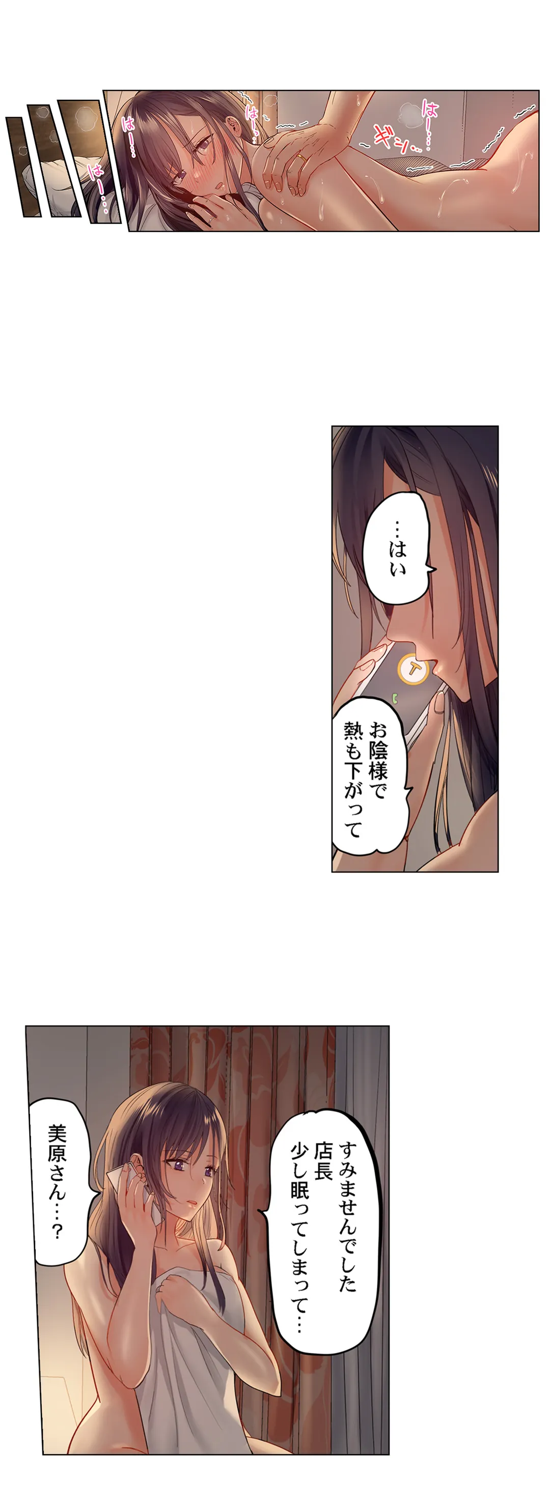 P14