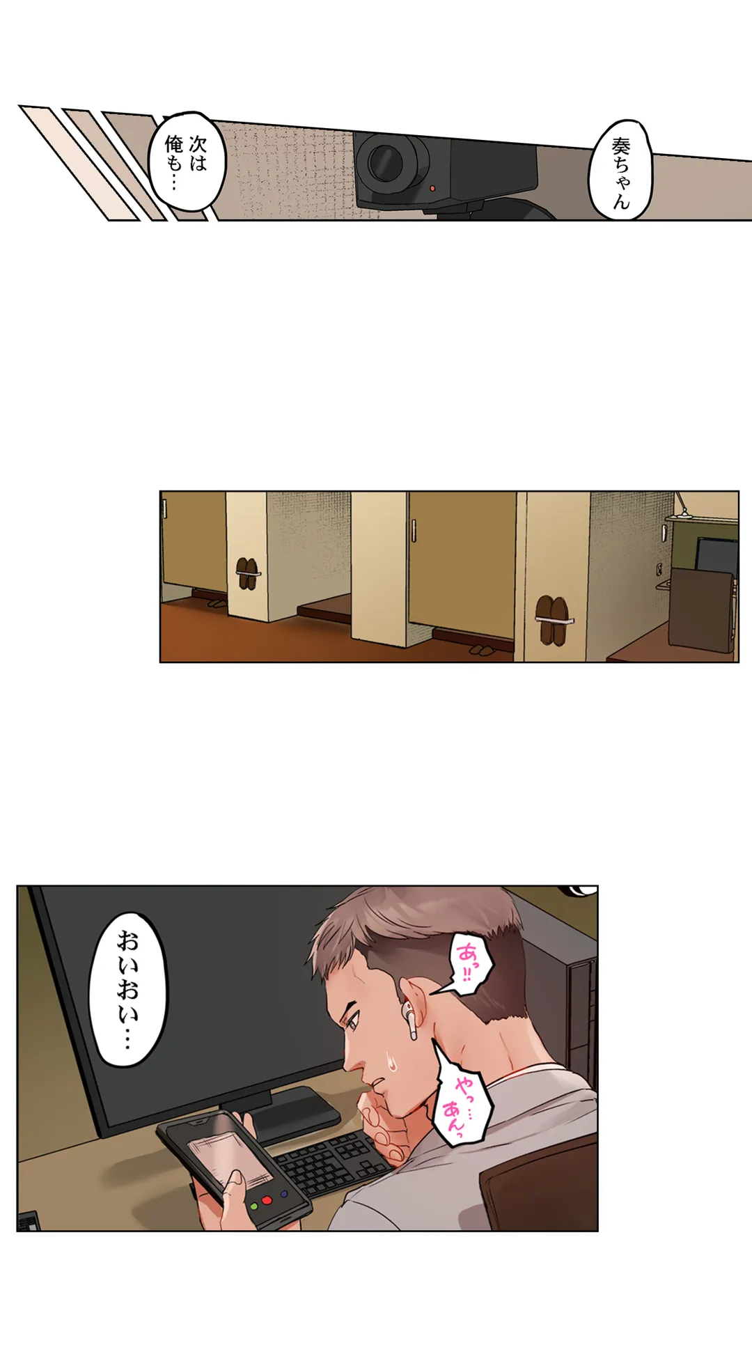 P20