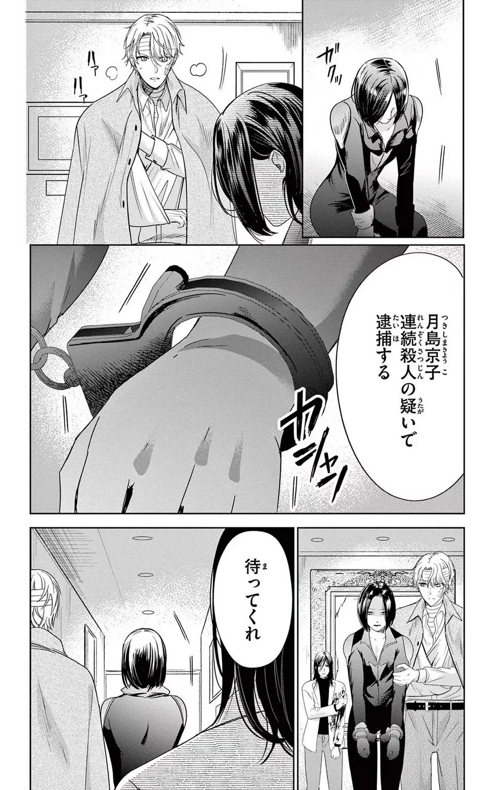 P22