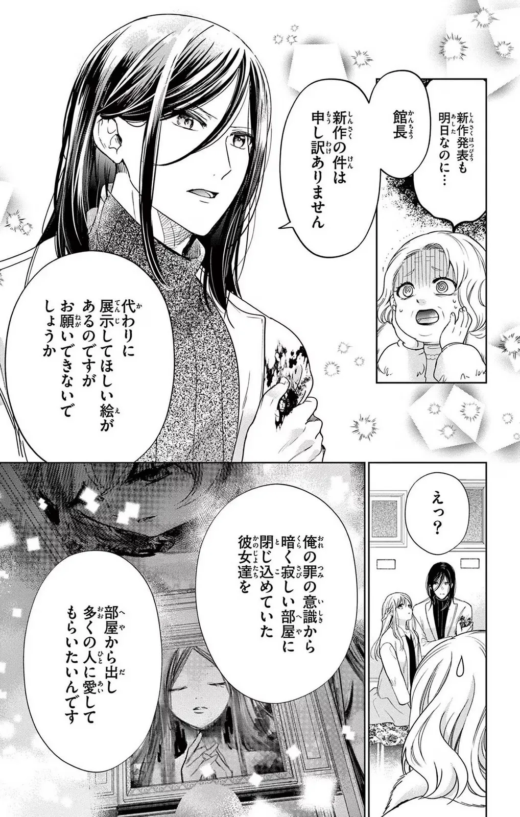 P29