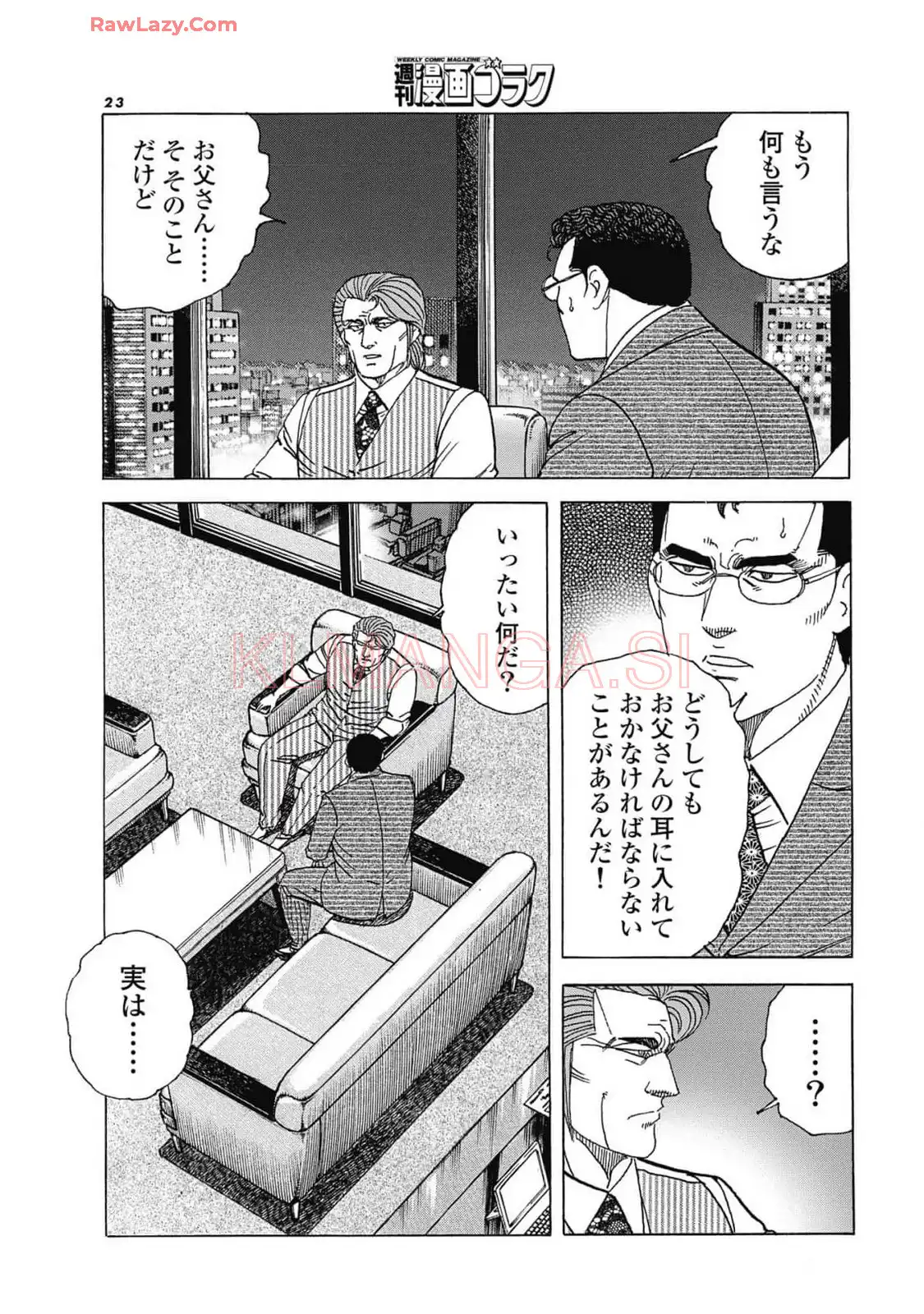 P21