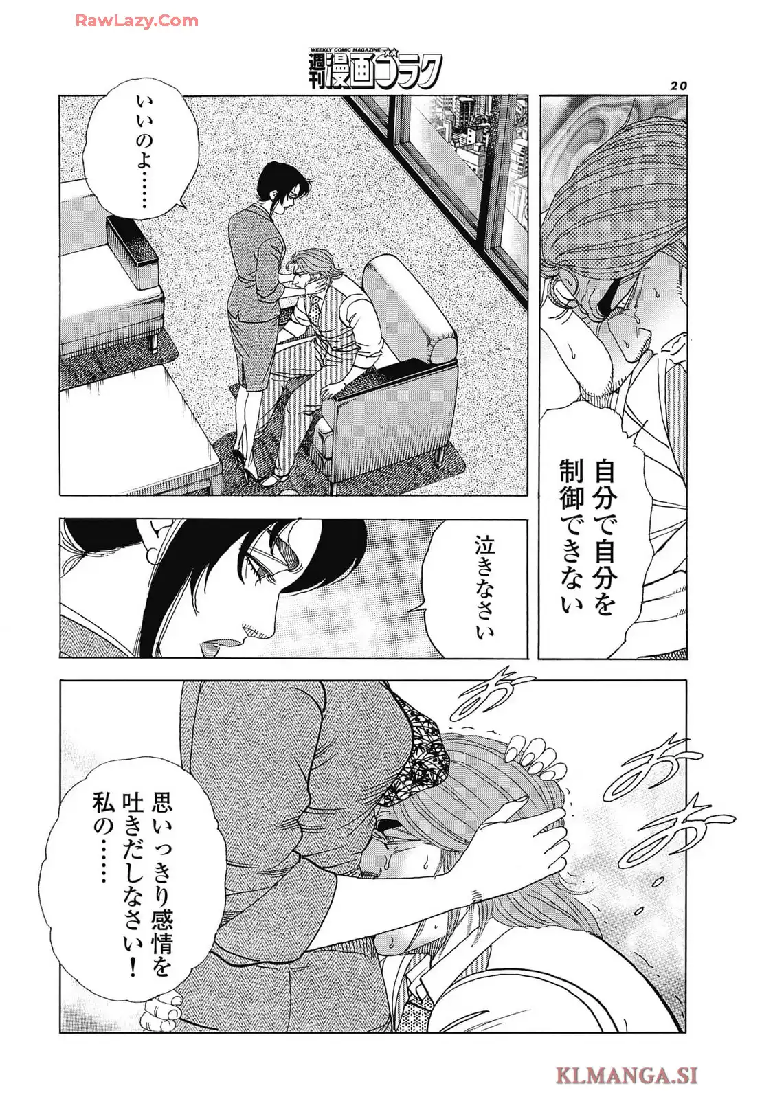 P18