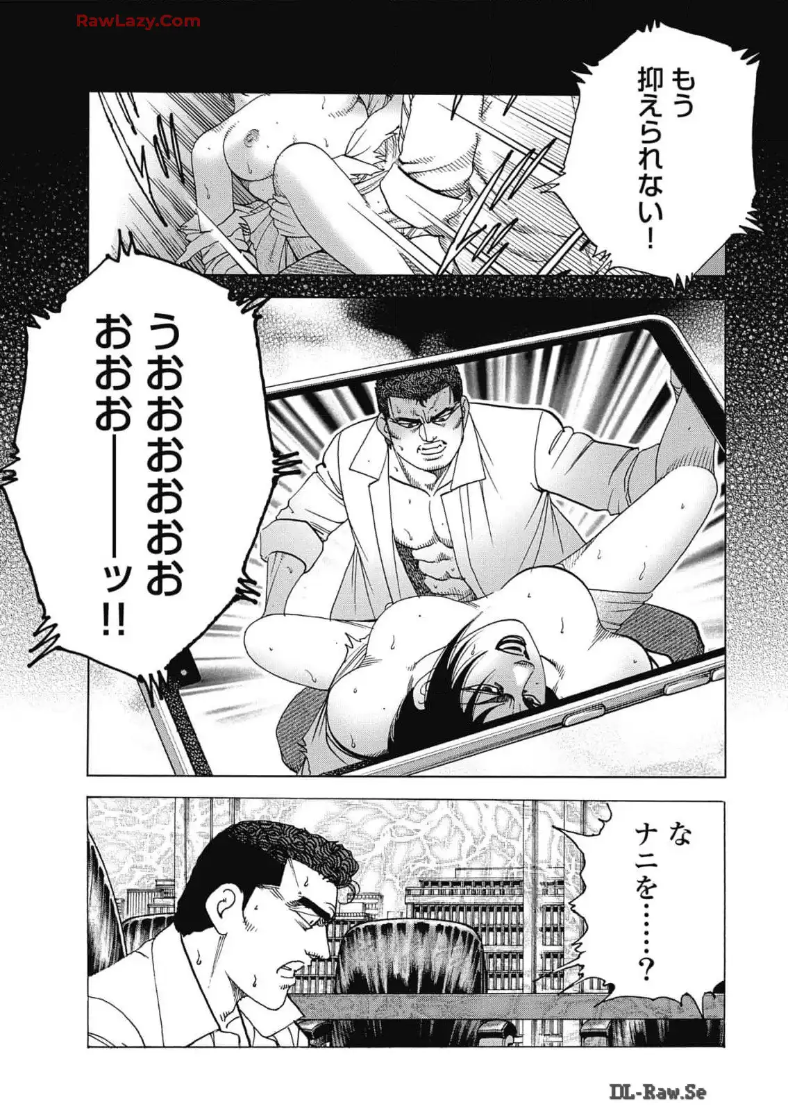 P21