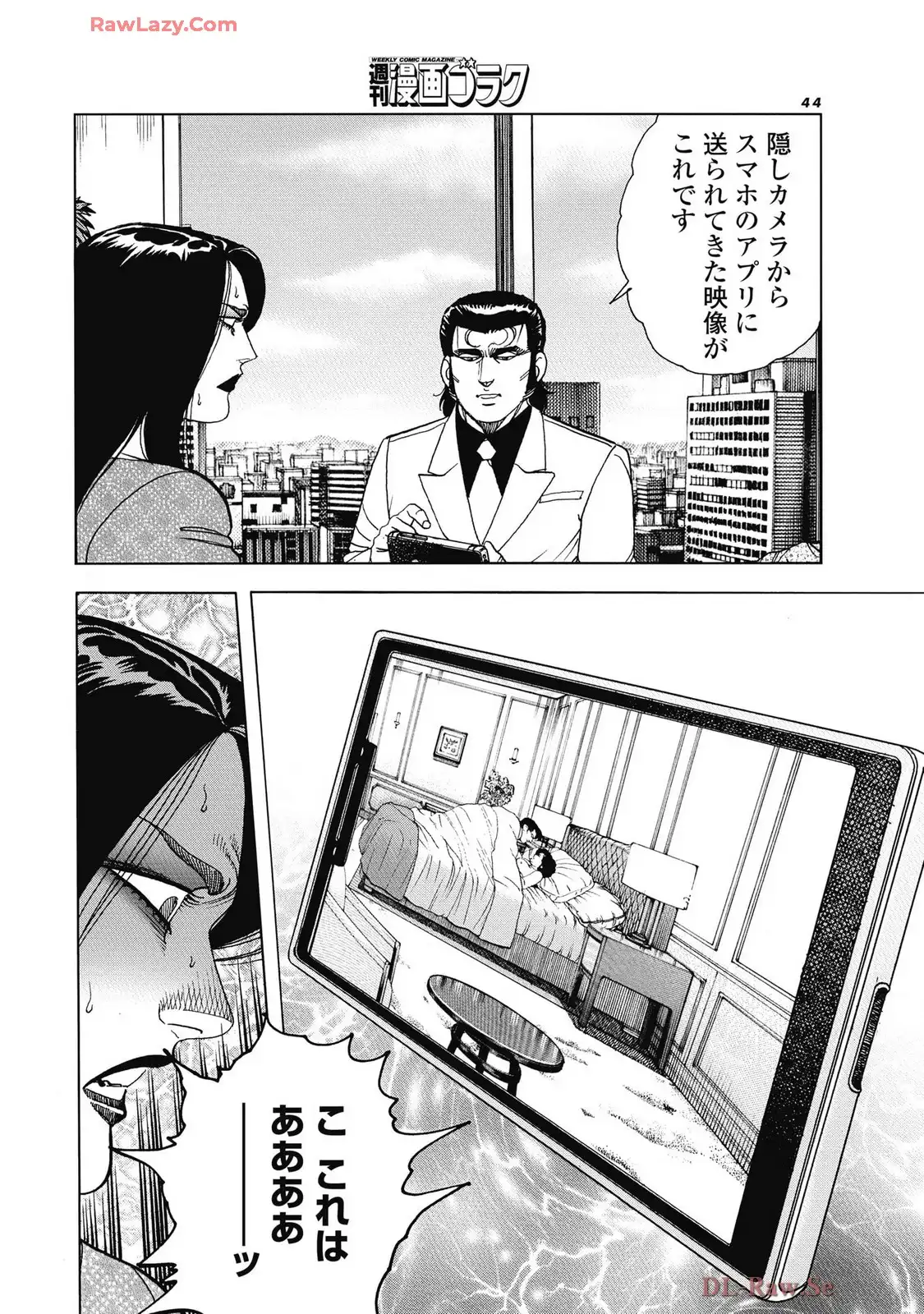 P18