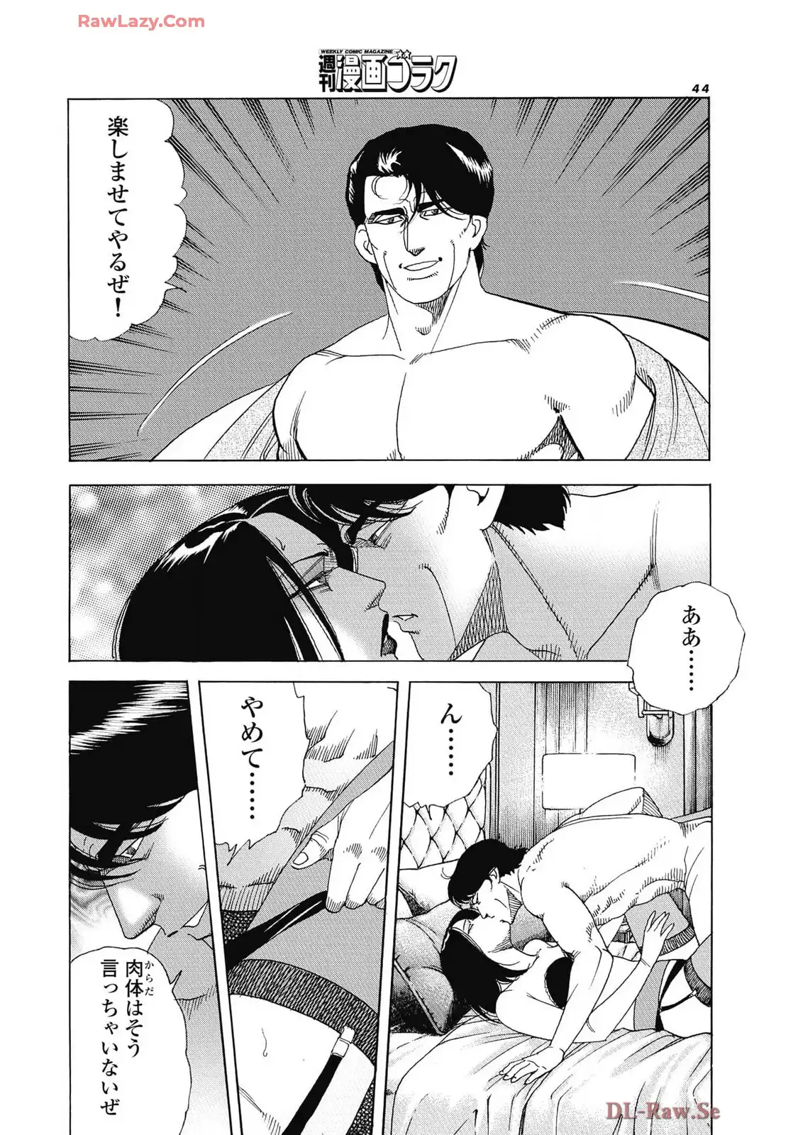 P6