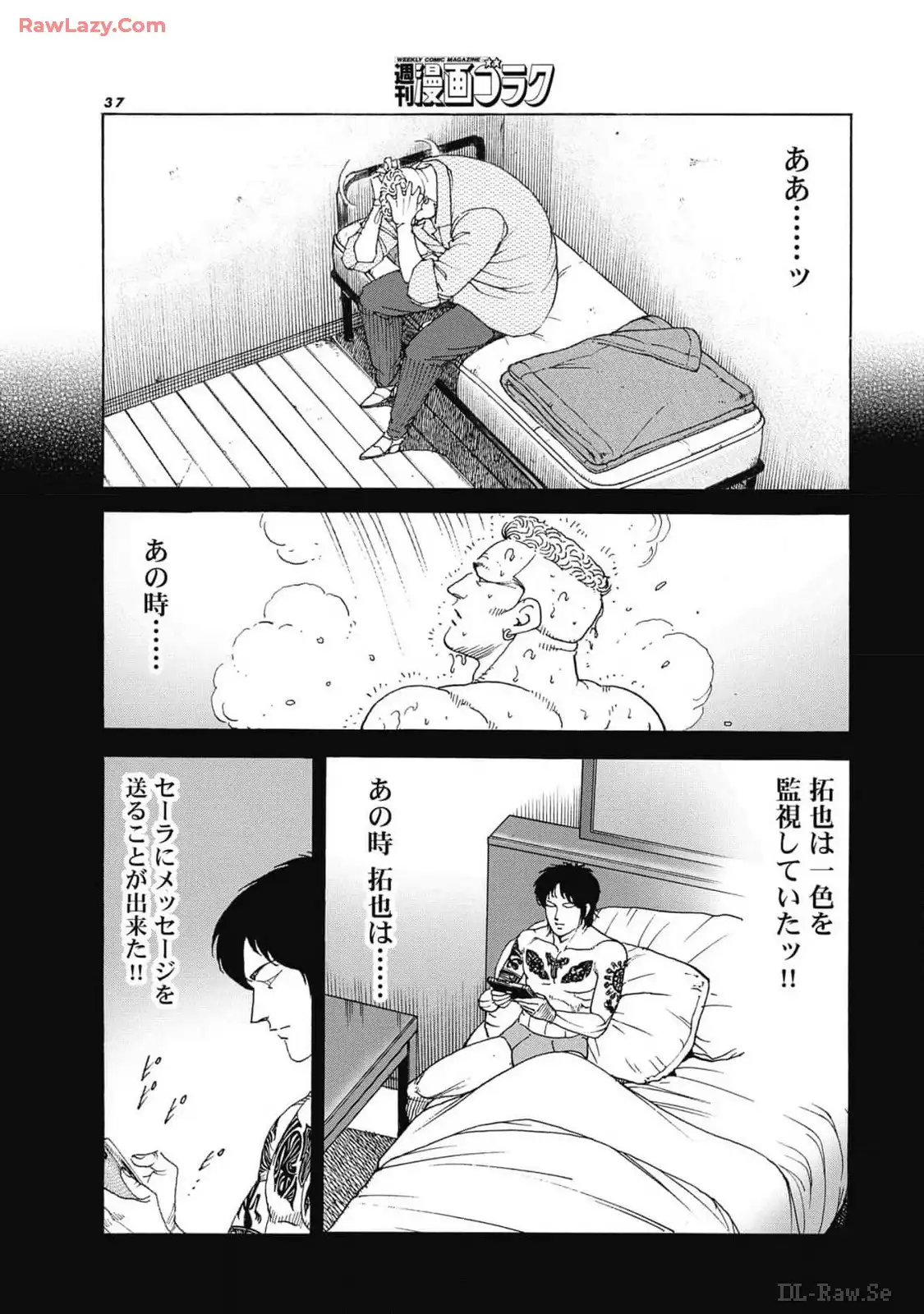 P15