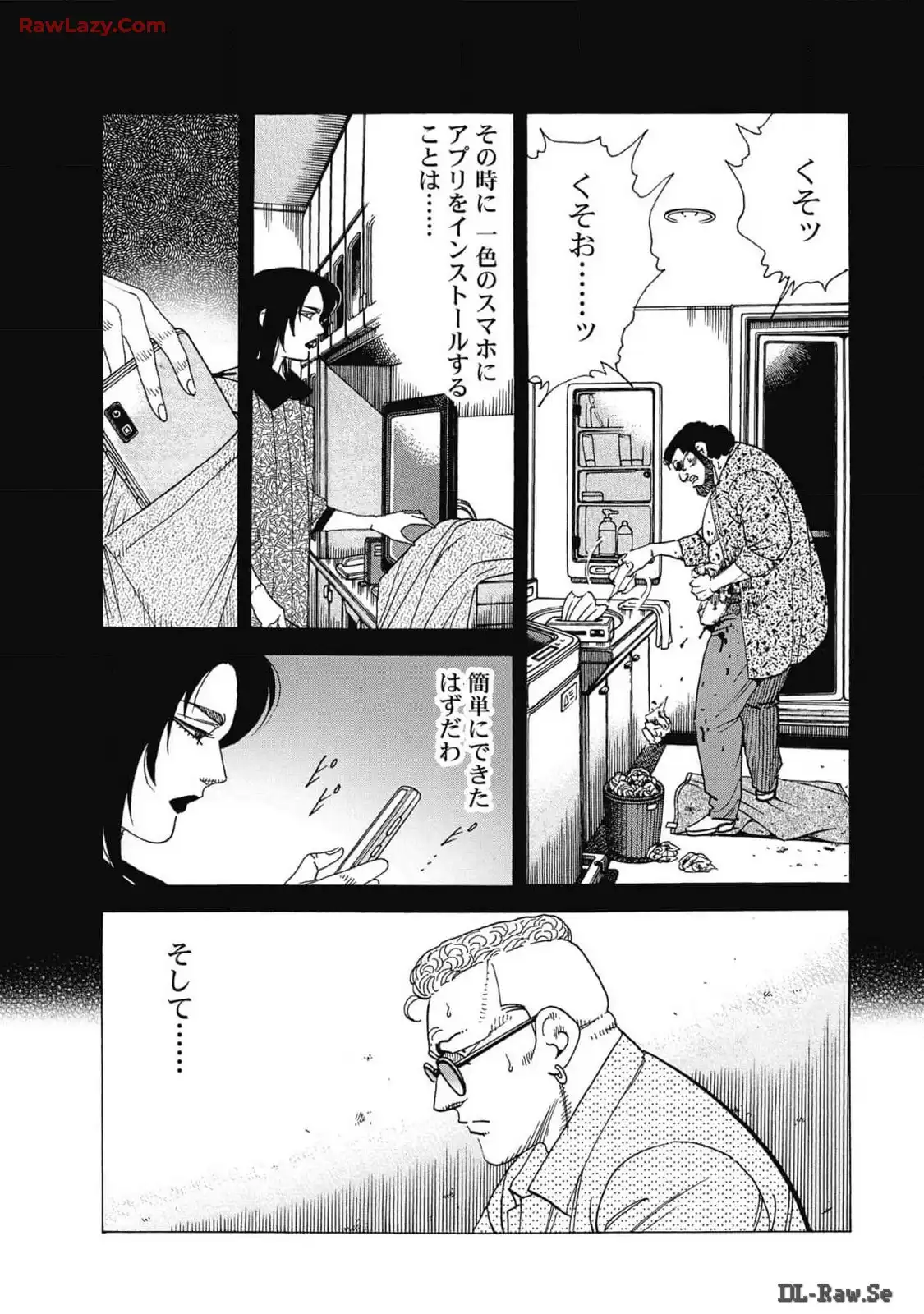 P21