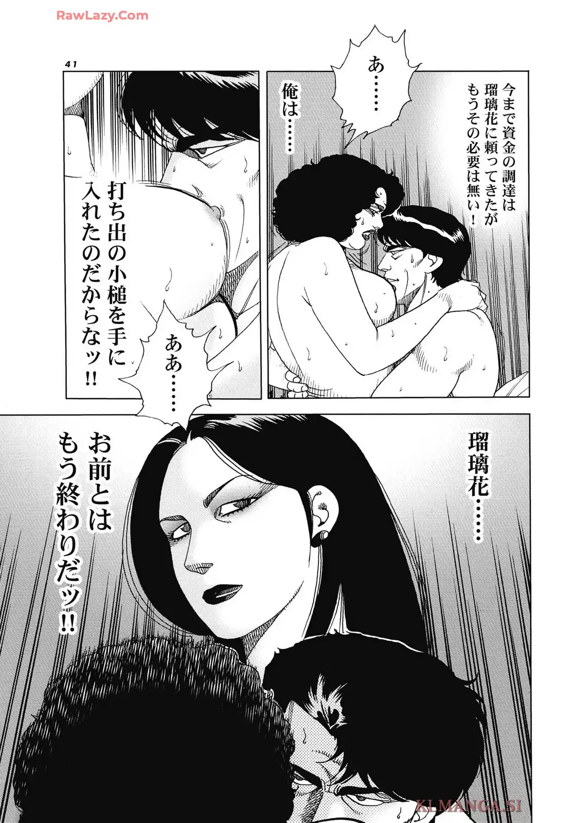 P17