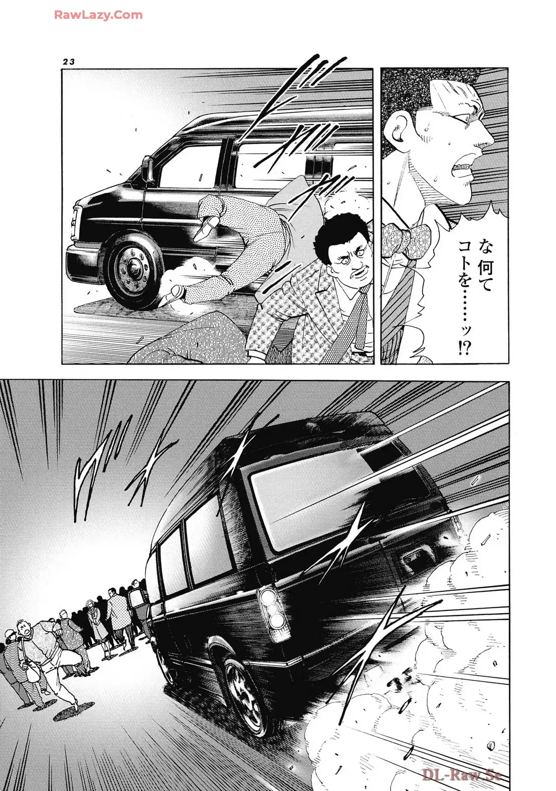 P21