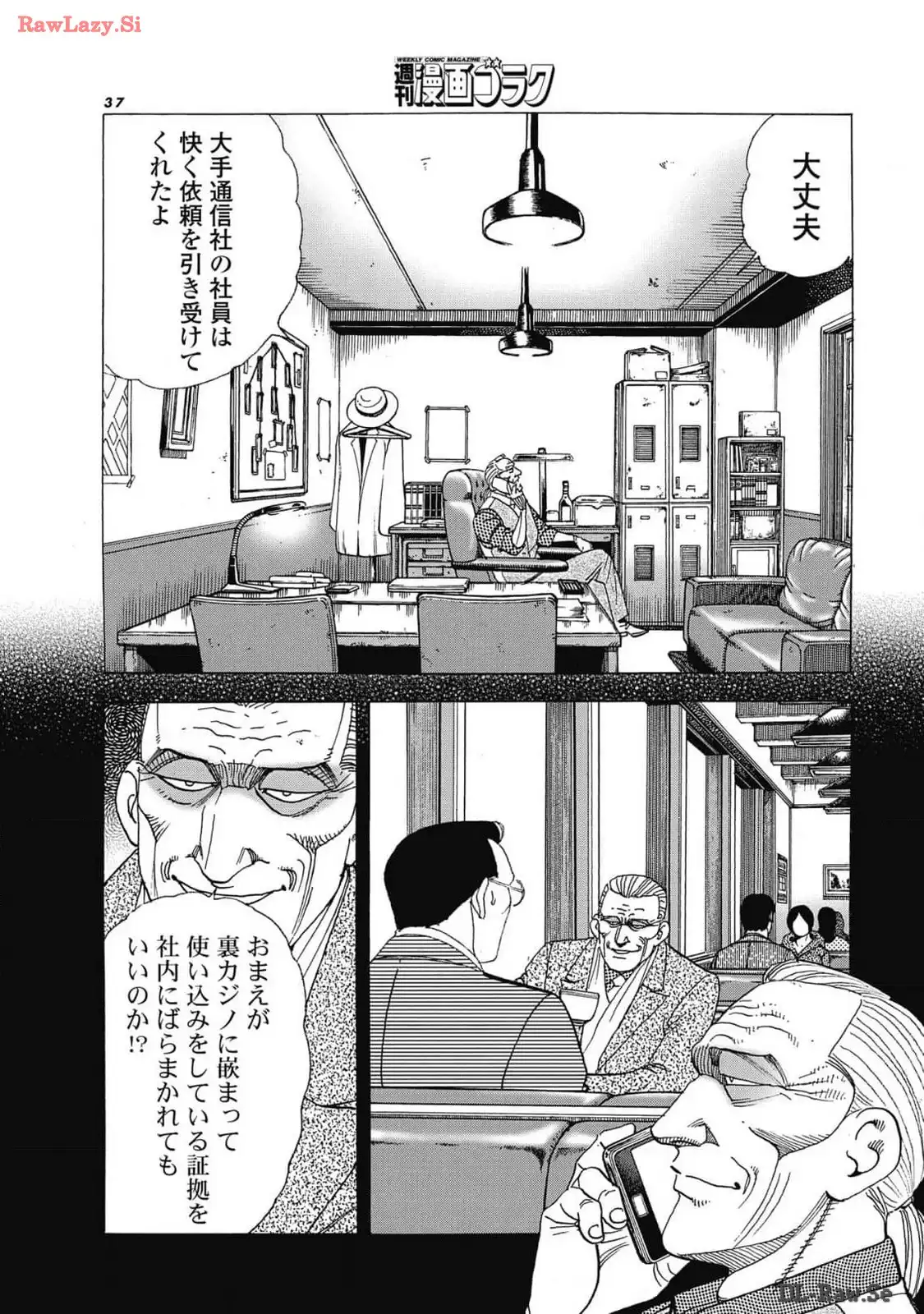 P15