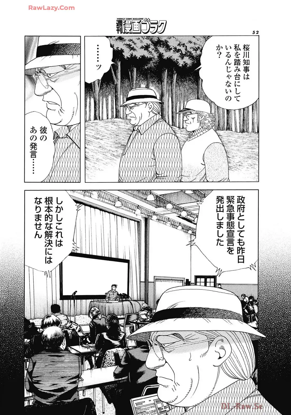 P10