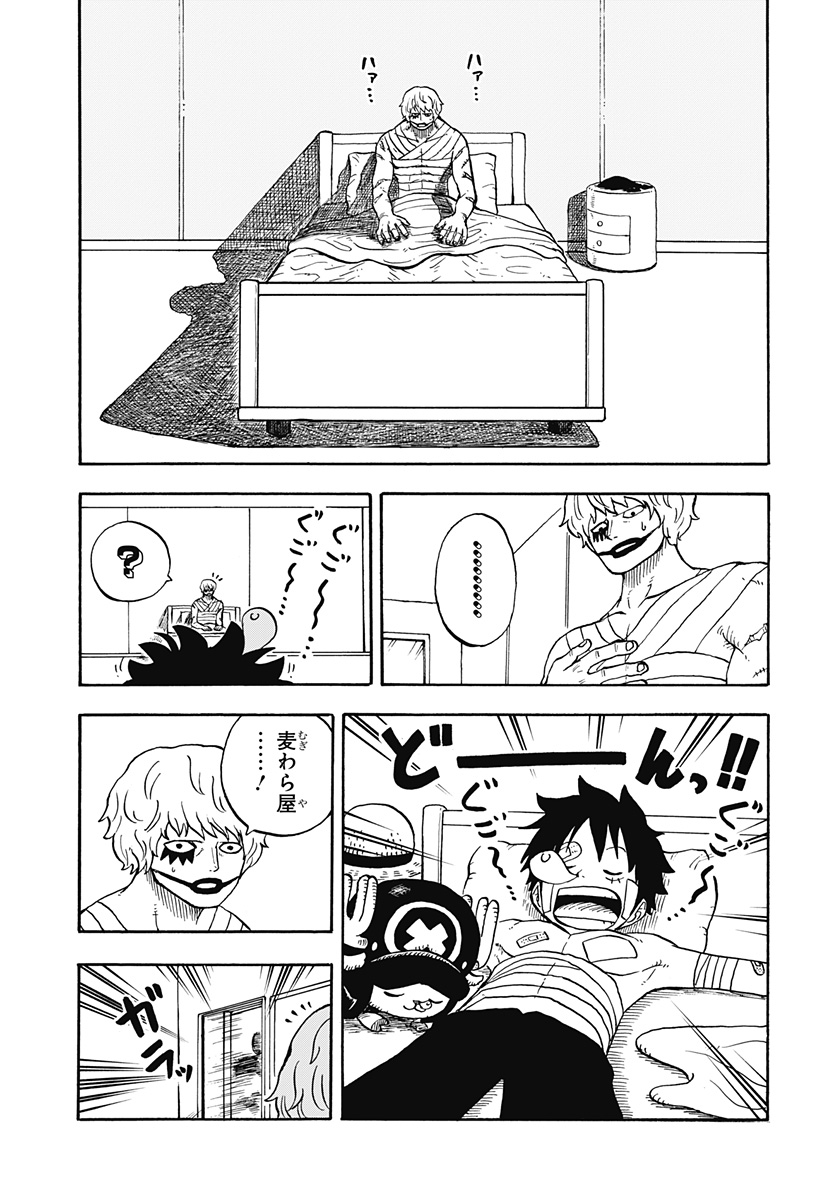 P3