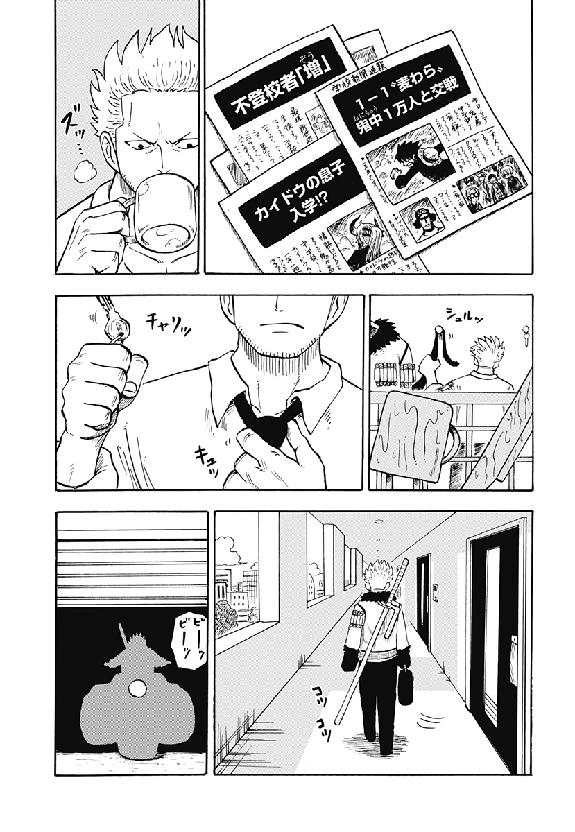 P4